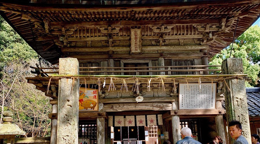 ⛩️ 사쿠라이 대신궁 (사쿠라이 다이진구) 이미지 8